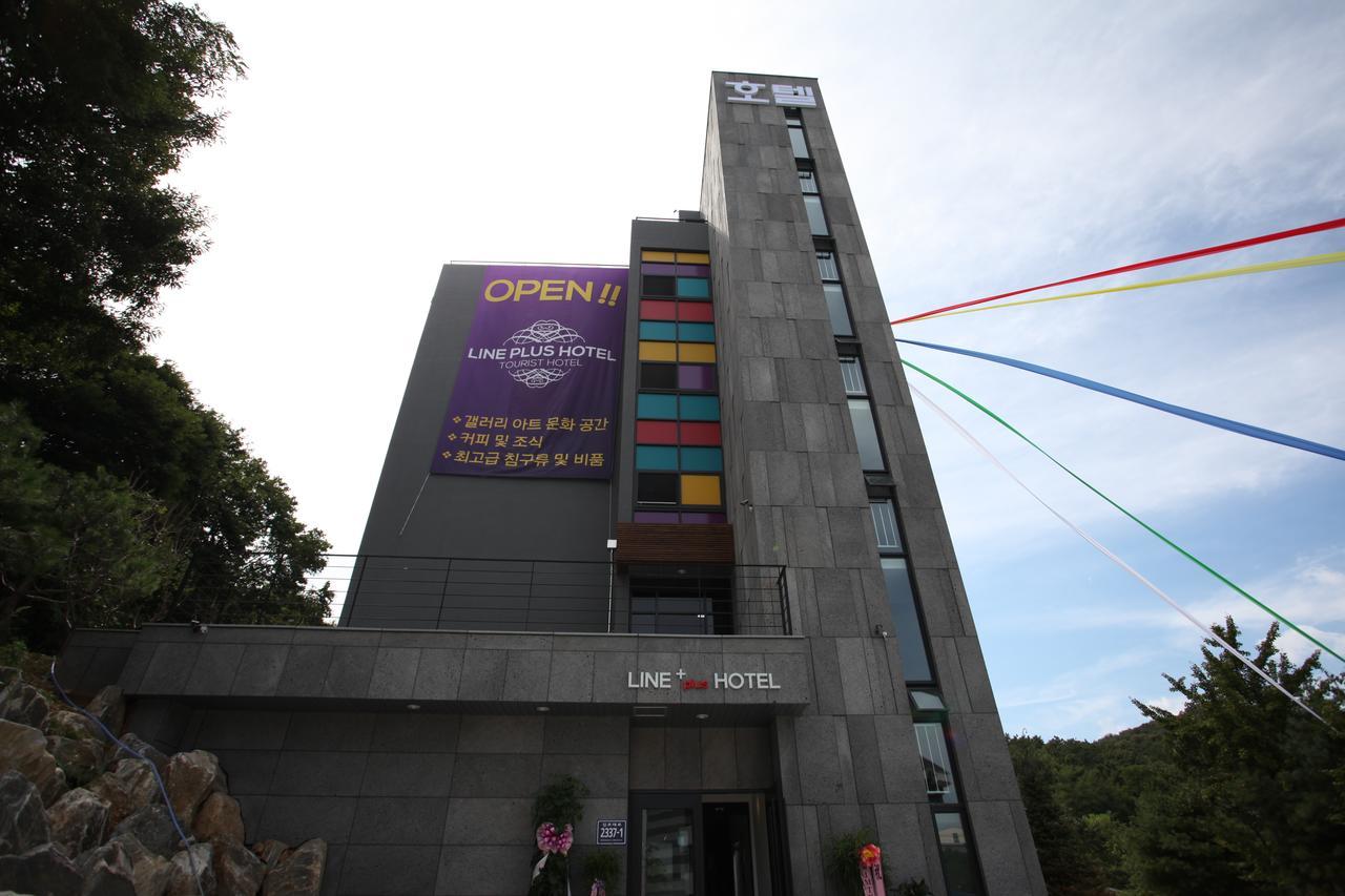 Lineplus Hotel Kimpho Kültér fotó